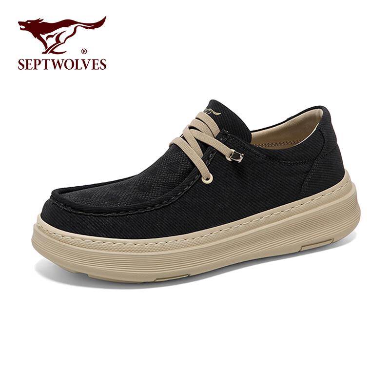 SEPTWOLVES Atmungsaktive Canvas-Freizeitschuhe für Herren