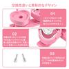 58mm mold for can badge machine can badge Can badge maker Dedicated base Pink Idol goods Handicraft Handmade School entrance gift [Heart-shaped]
