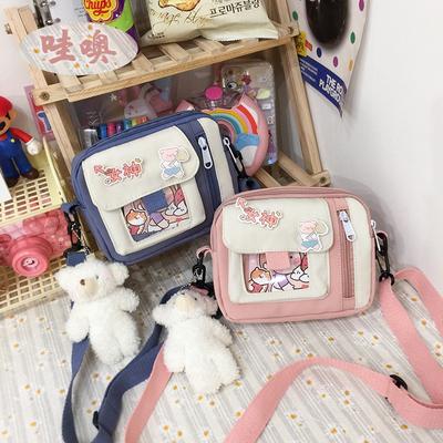 New Canvas Bag Female Student Small Bag Wind Messenger Bag Literary Versatile Cute Shoulder Bag