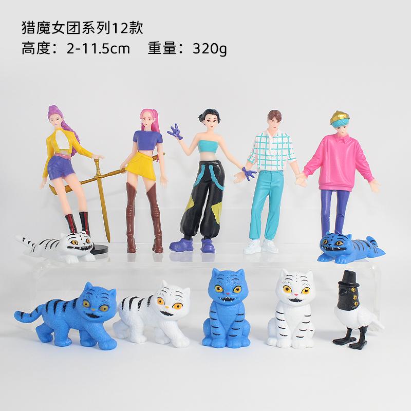 12pcs/Set Kpop Demon Hunters Action Figure Toy Derpys Tiger Rumi Mira Zoey Sussy Figurine Doll For Fans Gift