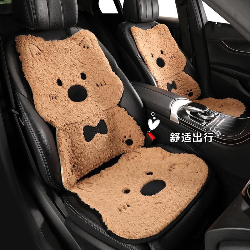 Zimní fleecová sada potahů na autosedačky SUV Sedan - Roztomilý design West Highland White Terrier Teplý silný plyšový potah Univerzální pasování