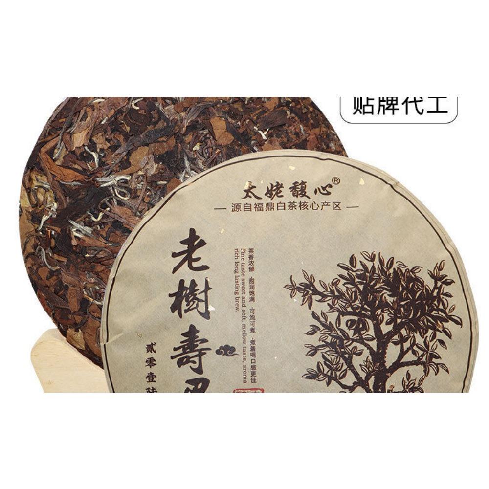350G Fuding White Tea Cake Shoumei White Tea Cake Taimushan Vein Panxi White Tea
