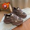 Women, autumn and winter new velvet thick-soled heightening sports shoes versatile casual little white shoes warm cotton shoes