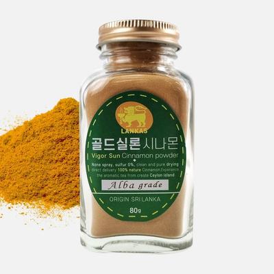 Organic Friends Lancas Gold Ceylon Cinnamon Powder Powder, 80g, 1 Unit