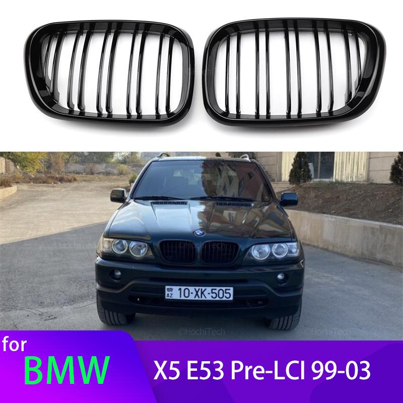 

2Pcs Car Style Gloss Black Front Kidney Double Lat Grill Grille для BMW X5 E53 Pre-LCI 1999 2000 2001 2002 2003 Автомобільні аксесуари All Black