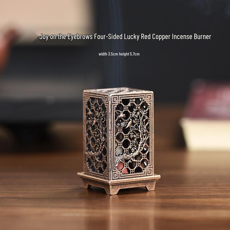 Auspicious Clouds Sandalwood & Agarwood Coil Incense for Indoor Aromatherapy - Long-lasting Deodorizing Incense Burner Censer