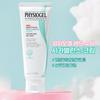 [Physiogel] Cream Collections (4types) / Red Soothing, Cica Balance, Hydro Cica, Baby Intensive