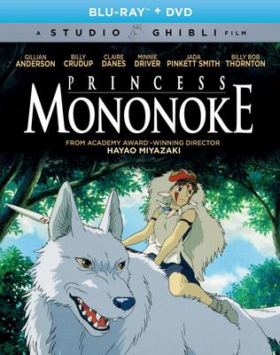 La princesa Mononoke [Blu-ray]