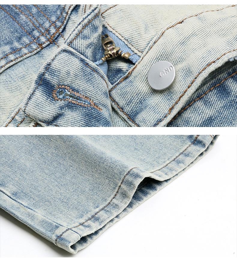 2024 Spring Casual Denim Two-Piece: Trendy, Versatile, and Fashionable