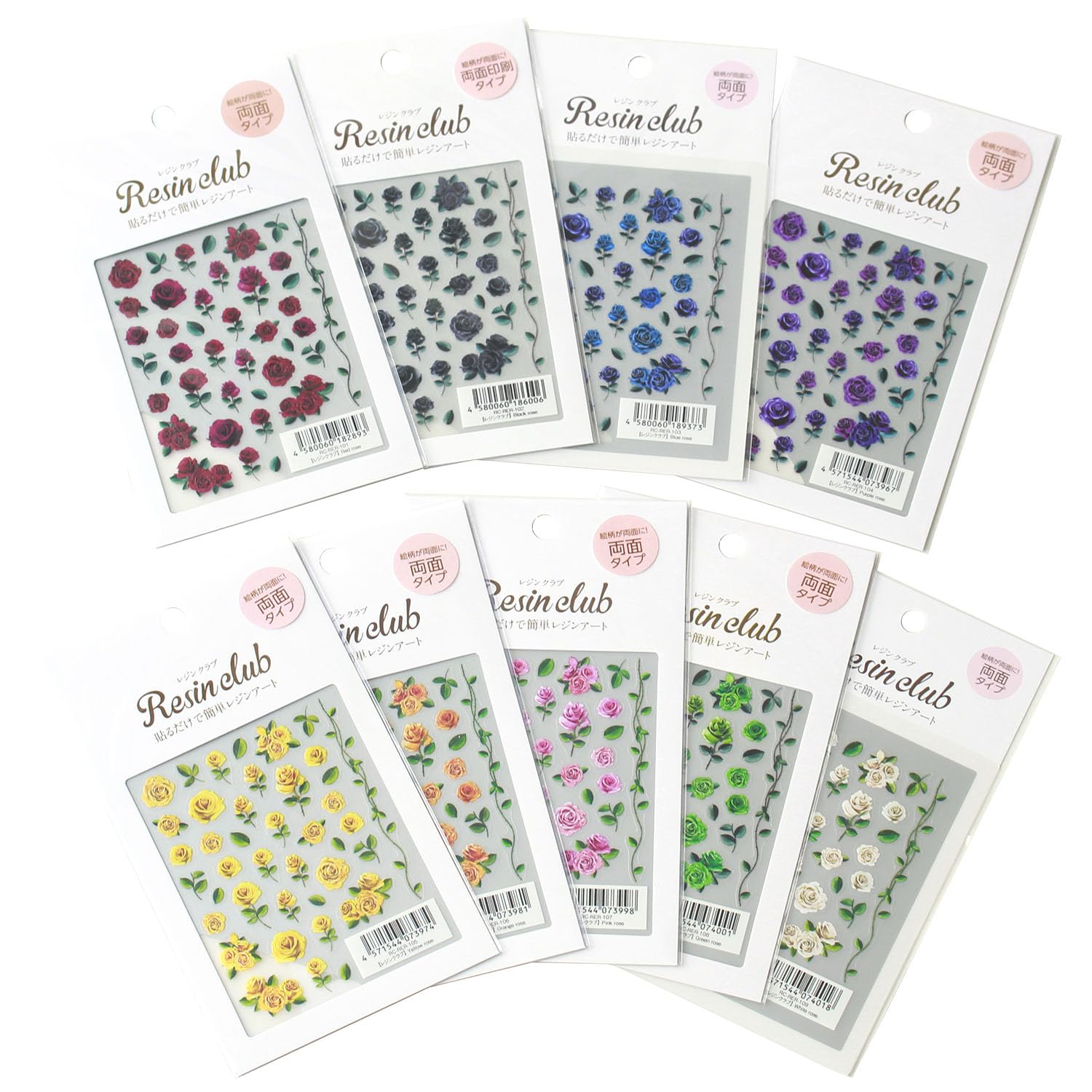 

[Resin Club] Resin Stickers Oshi-katsu Color 9-piece set, Roze pattern