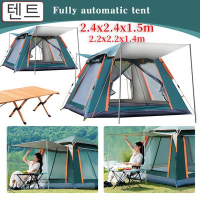 Tente de douche 2,4 m avec auvent Tente de camping imperméable Fournitures de camping de voyage en plein air Tente de douche de plage portable 3-4/4-6 personnes