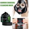 1Pc Bamboo Charcoal Blackhead Remover Peel-Off Mask - Pore Cleansing Mud Mask, Removes Blackheads An