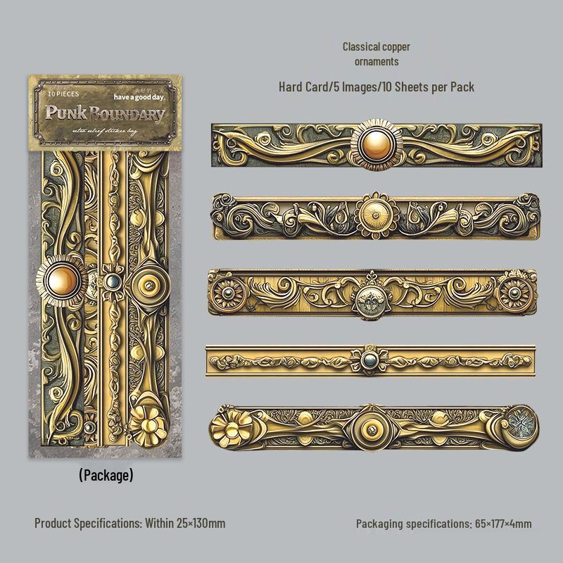 Красивый День Винтажная Тисненая Жесткая Карточная Наклейка Набор для Дневников и DIY Коллажа