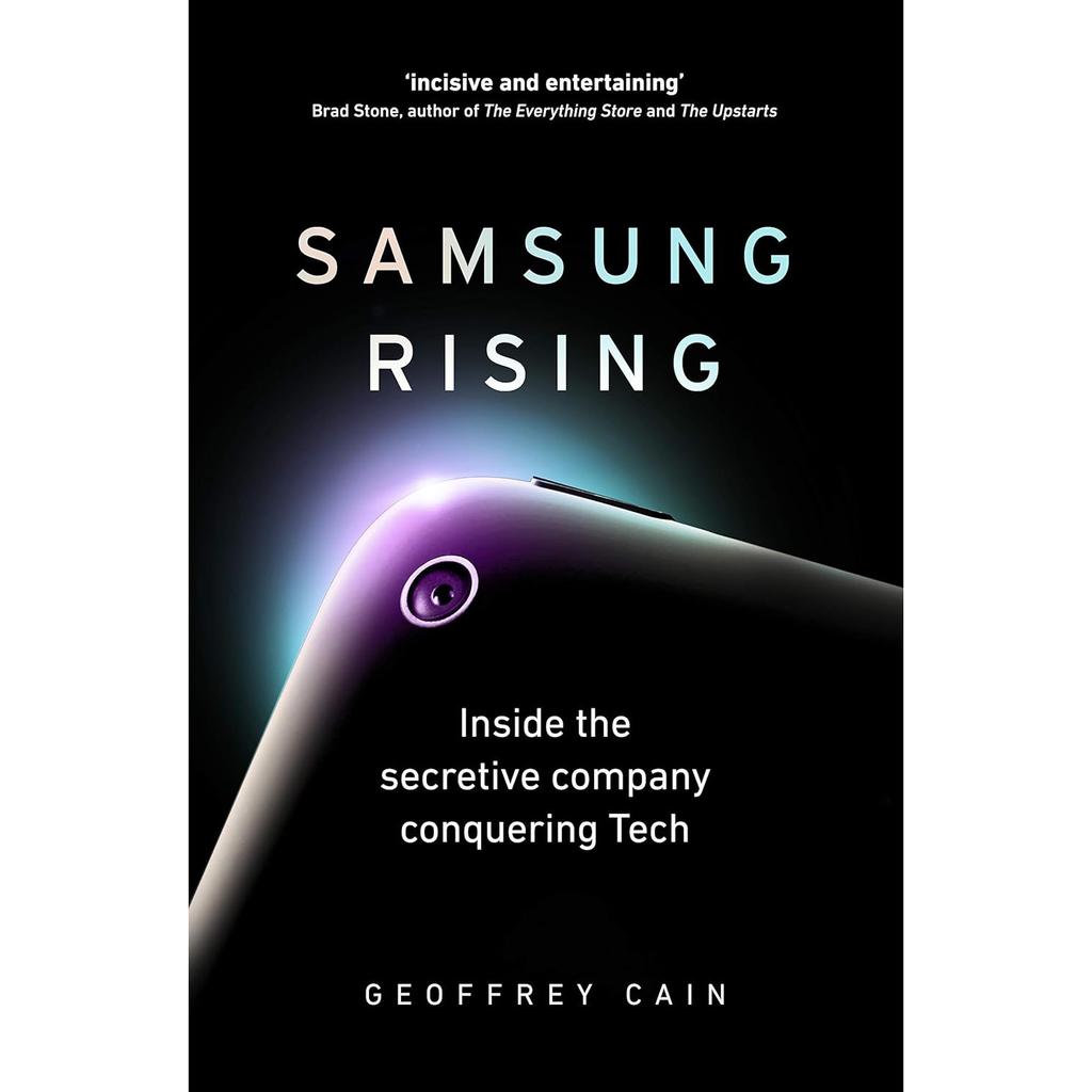Samsung Rising Paperback UKN3062