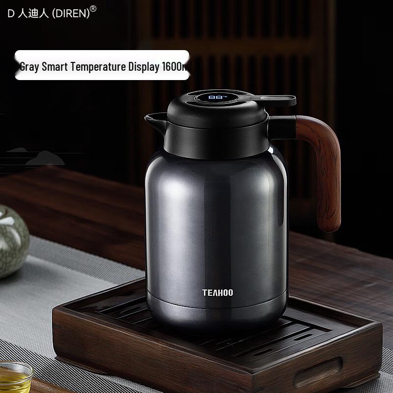 DIREN Smart Temperature Display Insulated Tea Pot
