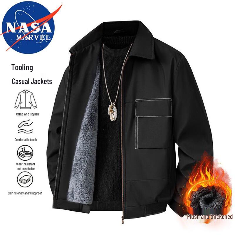 NASA MARVEL Men's Fleece-Lined Turn-down Collar Work Jacket