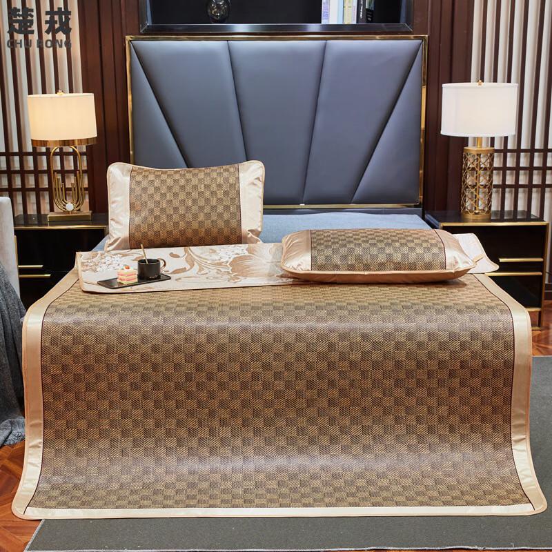 Churong Summer Foldable Double-Sided Rattan Mat