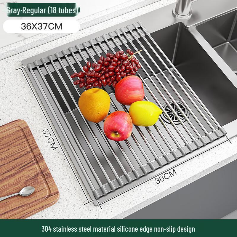 Roll-Up Silicone Sink Drainer Mat
