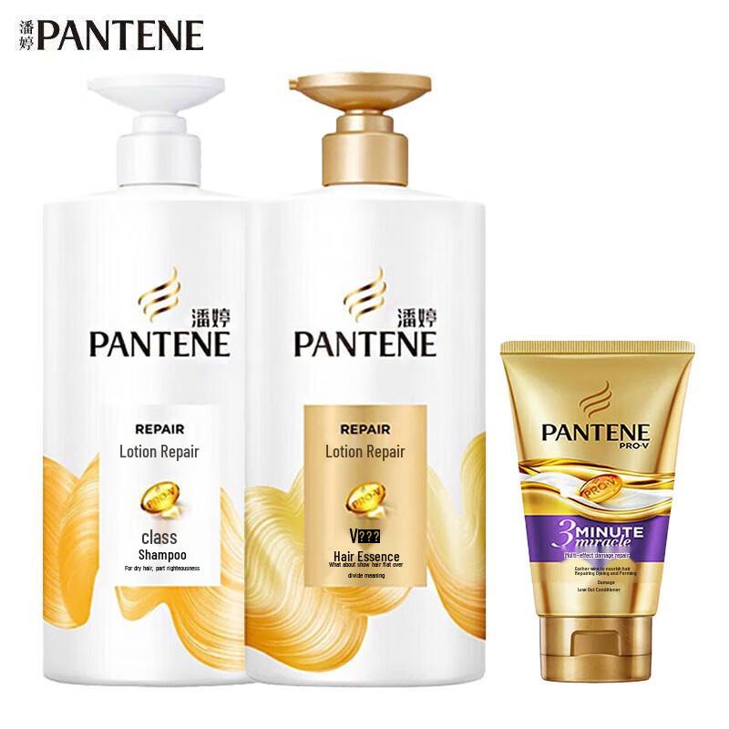 Safeguard Fragrant Moisturizing Shower Gel