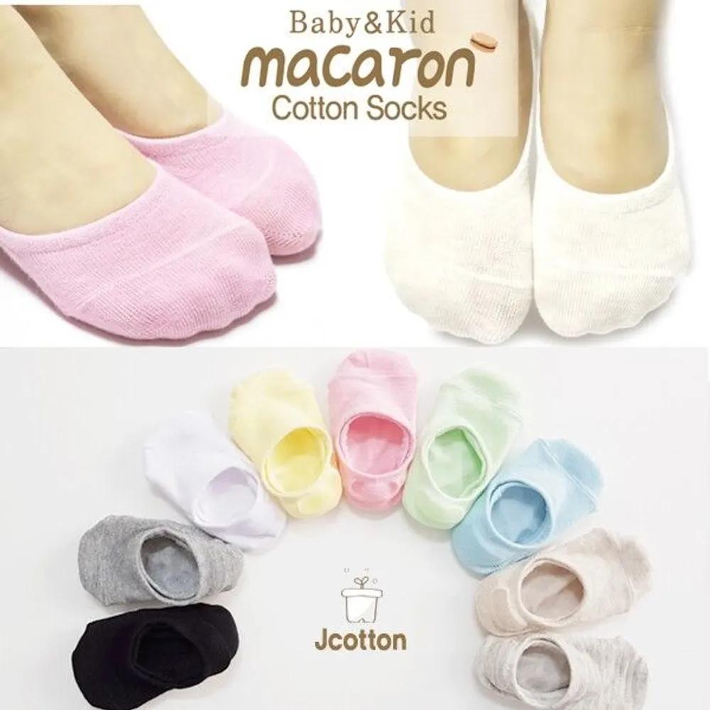 [J.Cotton] Basic Toddler & Kids Cotton Footies No-show Socks 9 Pairs Basic 9 pairs