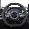 Suitable for Byd Suede Matte Carbon Fiber Texture Steering Wheel Cover Suitable for Dolphin Mini Seal Atto 3 King Shark 6 Song Pro Seagull F0 MM20