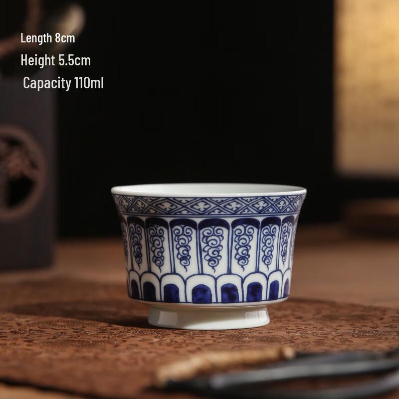 

Chaxun Blue and White Floral Kung Fu Teacup