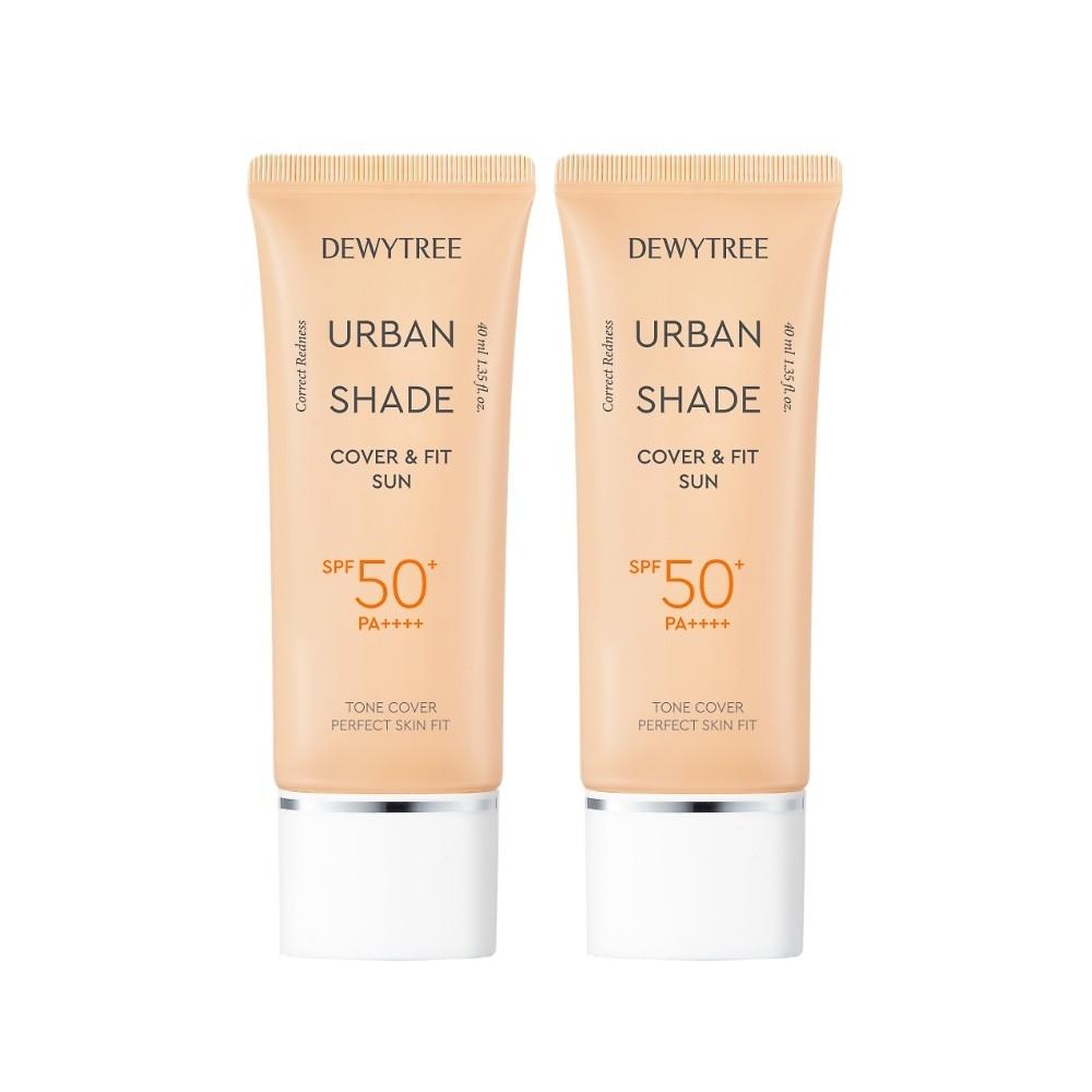 Dewytree Skin Urban Shade Cover Fit Sun Spf50+ 1+1