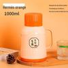 Large Capacity Insulated Thermos Flask for Home & Dormitory Use - New Long-Lasting Model