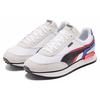 Puma Future Rider Double White Nimbus Cloud 380639-02