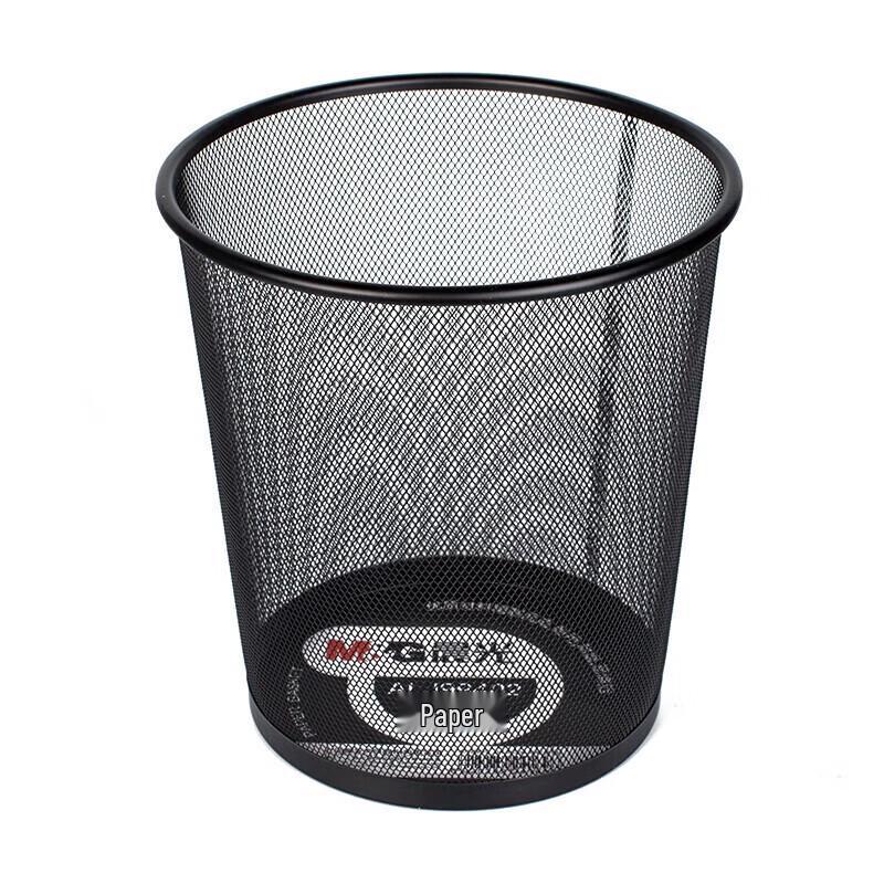 M&G Small Metal Mesh Office Wastebasket (2-Pack)