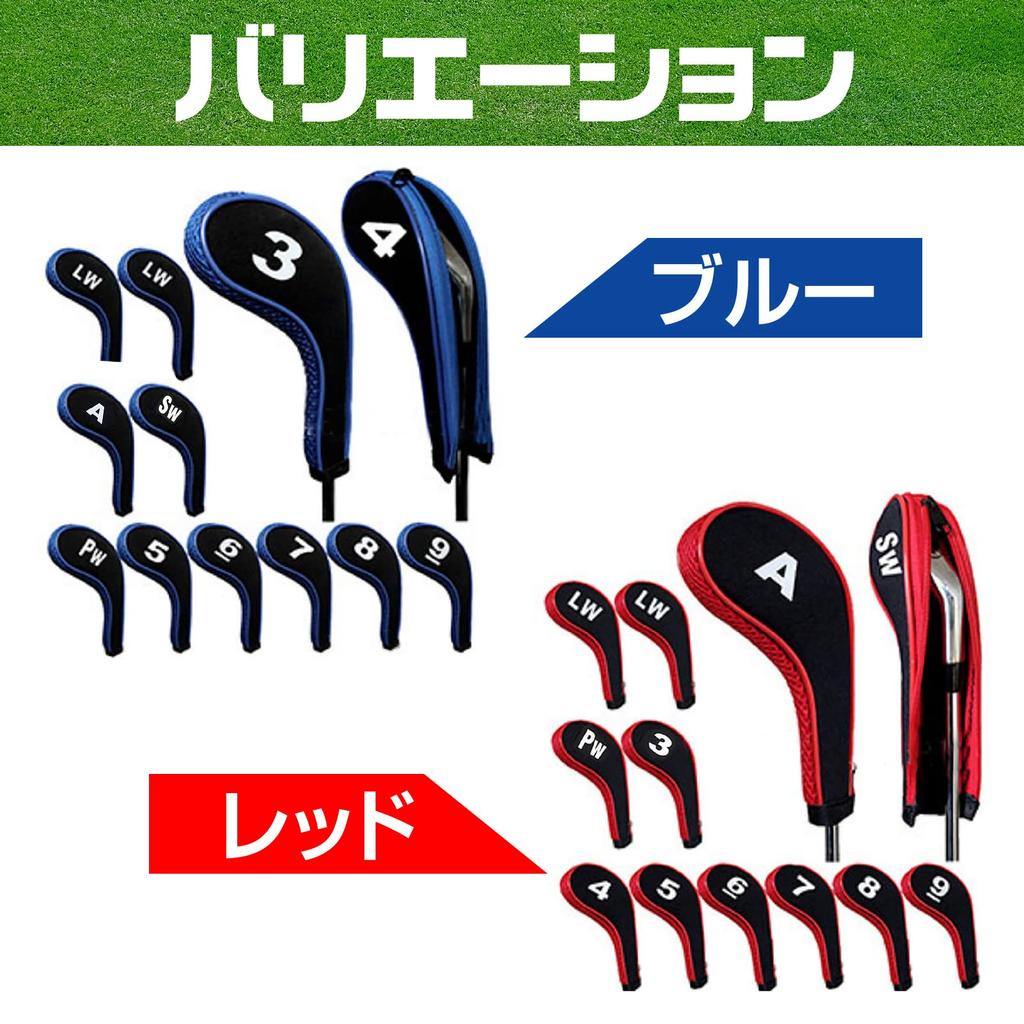 Saki&Masa Eisenhülle, Golfschlägerhauben-Set mit Zählungen, bedruckt, mit Reißverschluss, langer Hals, 12er-Set (blau)