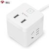 Mini Cube USB Power Strip