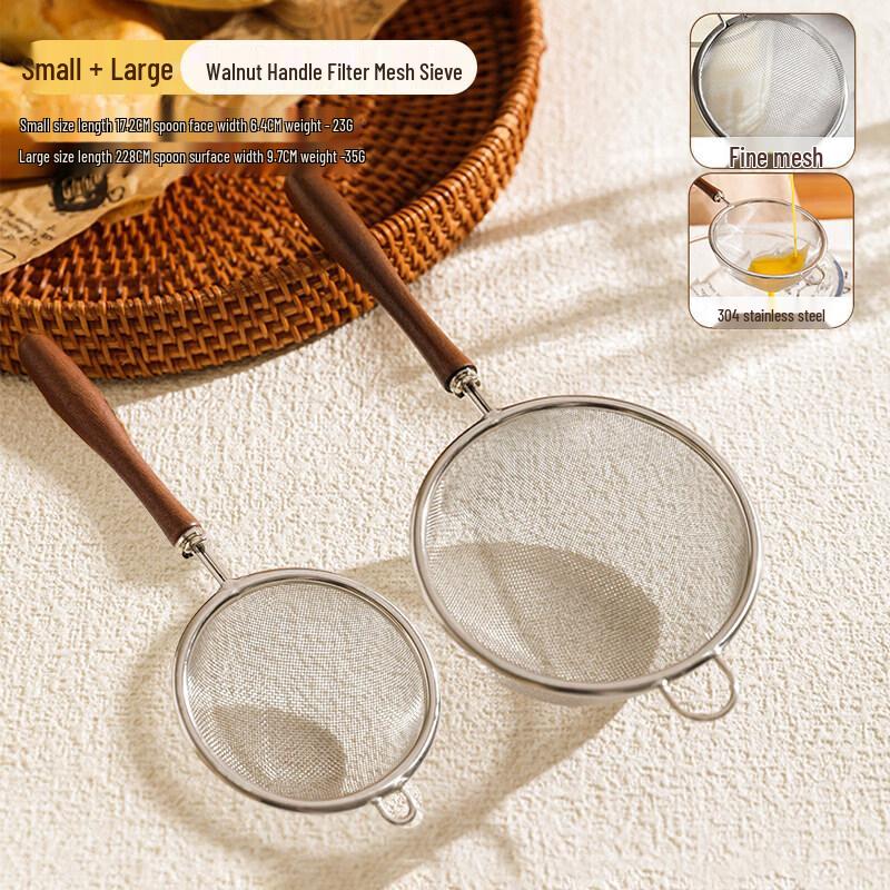Multi-purpose 304 Stainless Steel Sieve
