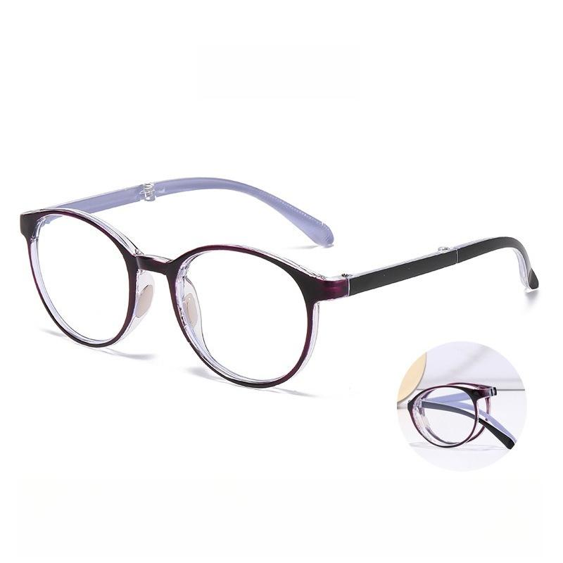 

Retro Folding Presbyopia Glasses, Portable, Ultra Light Circular Frame, Anti Blue Light, Middle-aged and Elderly Glasses 0 фиолетовый