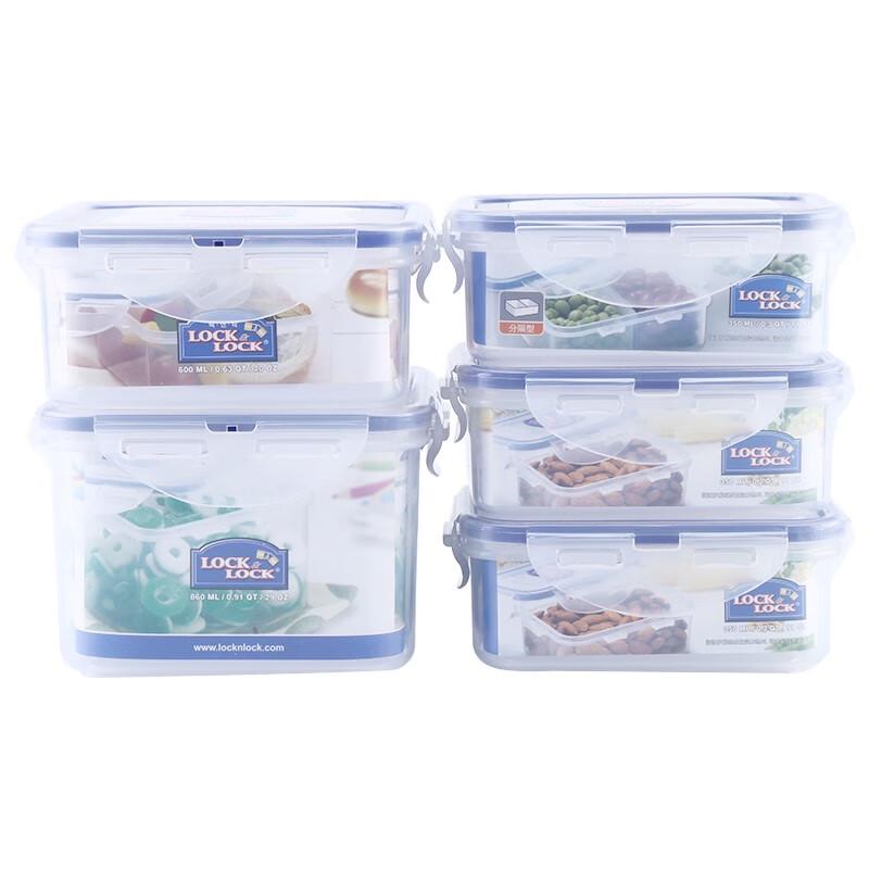 LocknLock HPL855S001 Food Storage Container 10-Piece Set