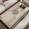 Living Room Coffee Table Mat Tablecloth Light Luxury Premium Dining Table Tabletop Mat
