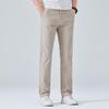 JEEP Men's Business Casual Straight-Leg Pants