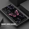Phone Case For Samsung Galaxy S24 Ultra Cases S23 S21 S20 FE S22 9 S24 Plus Note 20 Ultra 10 Silicone Cover Butterfly Love Black