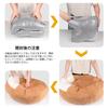 Cat Dog Pet Bed for Both Dogs and Fleece Fabric with Polycotton Fluffy and Warm Chin Washable Pet Cushion Medium 68cm Bed, Bed, Cats, Fill, Futon,