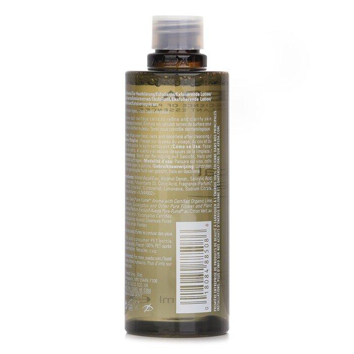 AVEDA Botanical Kinetics Exfoliant