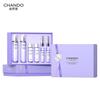 Small Purple Bottle Anti-Aging Skincare Gift Set