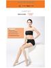 Non-Slip Over-the-Knee Compression Sports Stockings with Silicone Grip