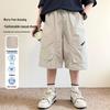 Frog Prince Boys' Summer Thin Cargo Shorts
