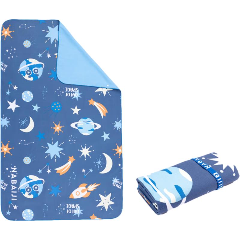 

Decathlon Quick-Dry Absorbent Towel