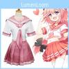 Astolfo Cosplay Costume Uniform For Women Fate/grand Order Outfit