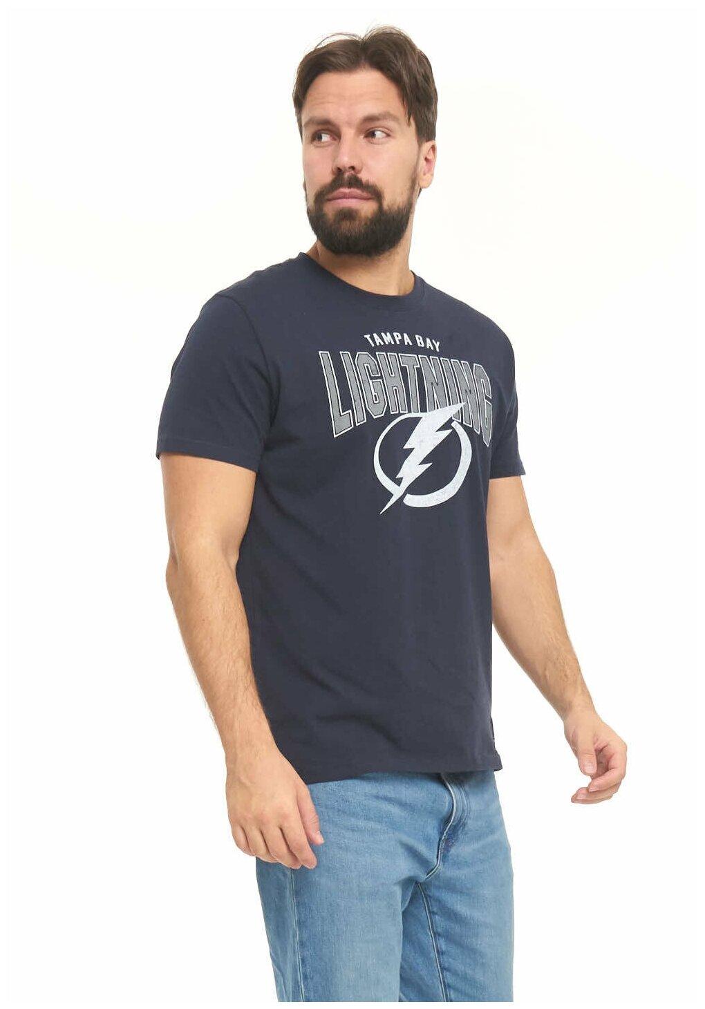 Cure for the Forest T-shirt L