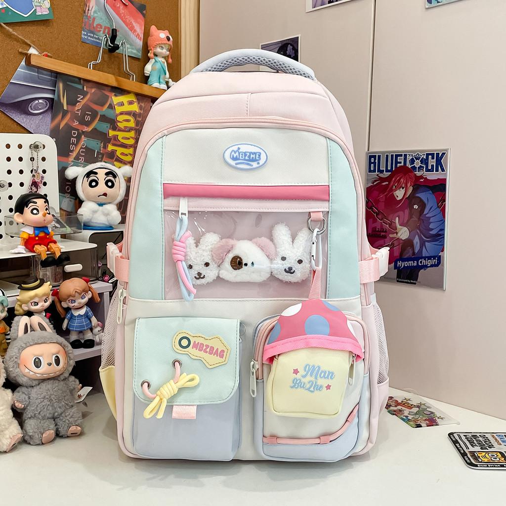 

Стильный эстетичный студенческий рюкзак большой вместимости с множеством карманов для девочек средней школы розовый