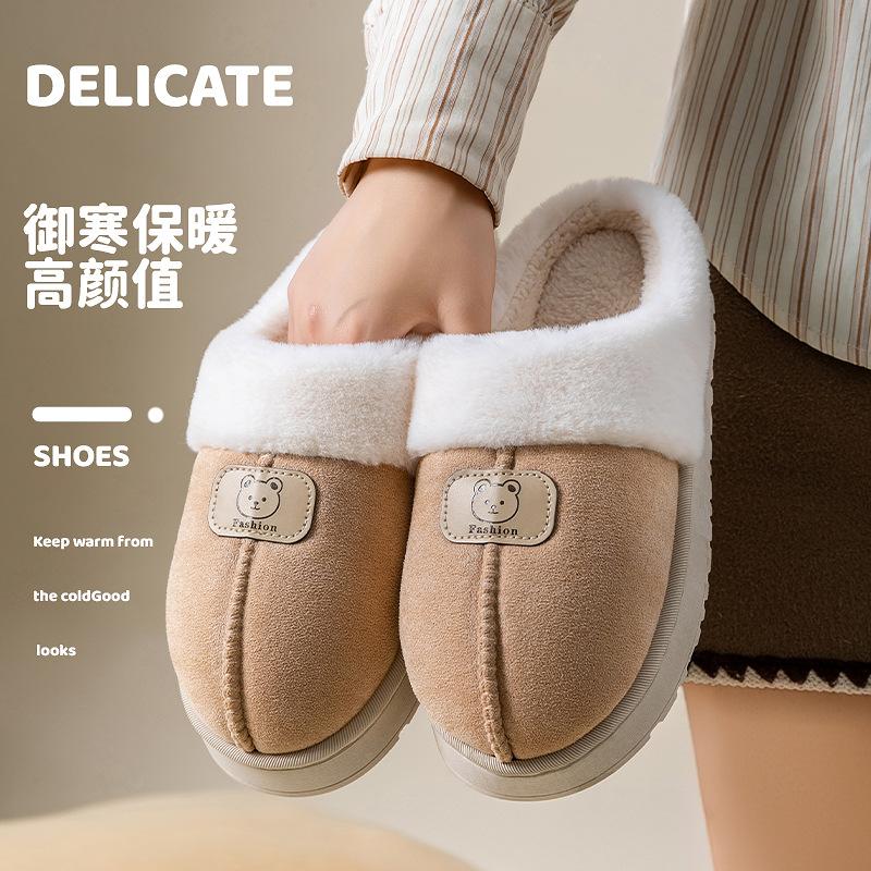 Simple cotton slippers autumn and winter home dormitory thick-soled velvet warm couple wear plush shoes