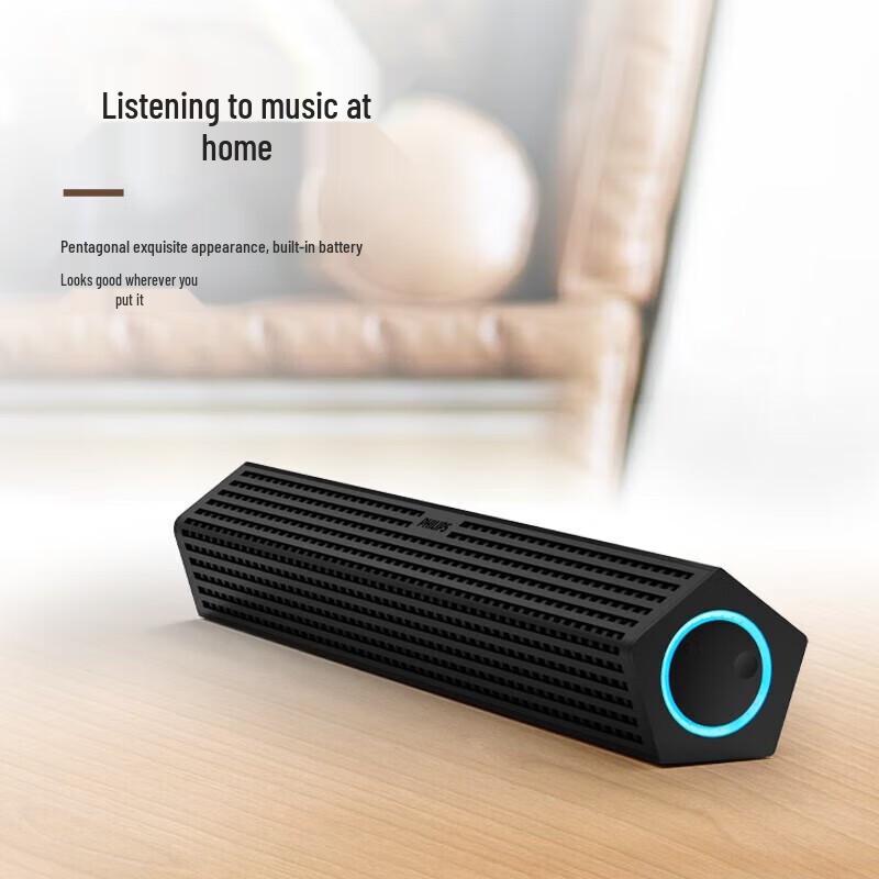 Philips SPA510P Stereo Computer Speakers