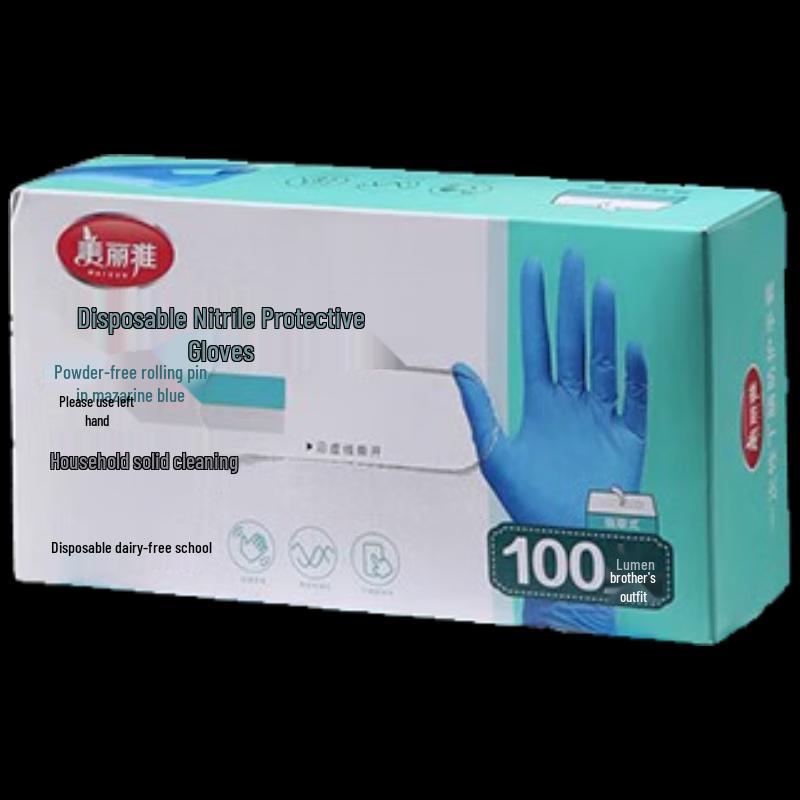Meiliya Durable Thickened Household Gloves